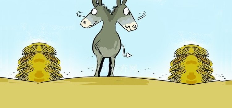 Un consejo para tener éxito en tus proyectos